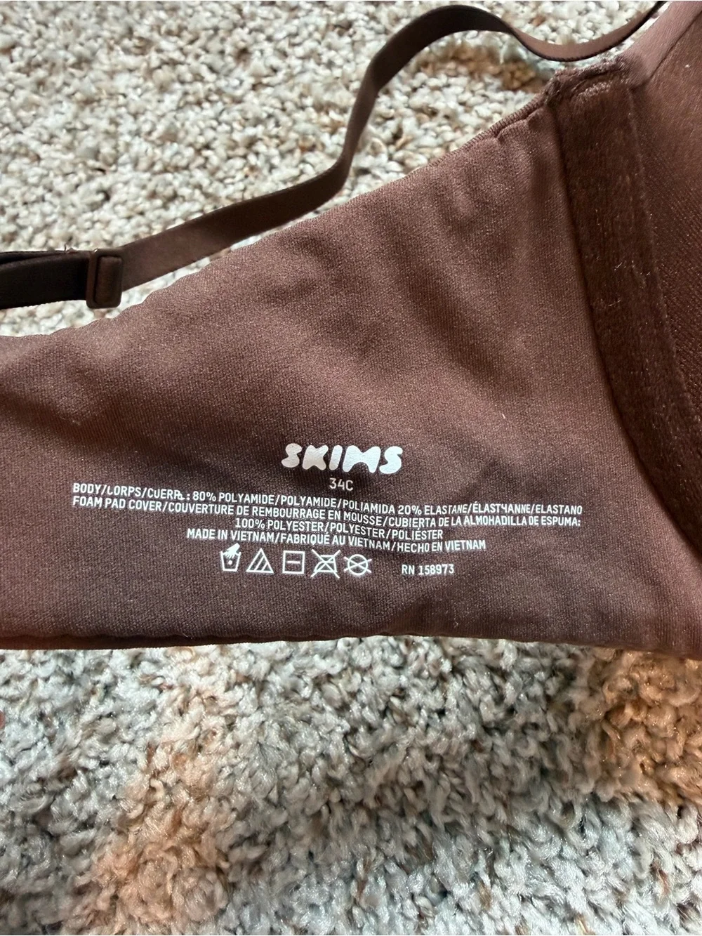 Skims bra - Picture 4 of 4
